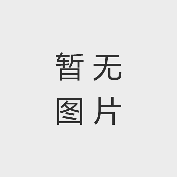 板式換熱器機組